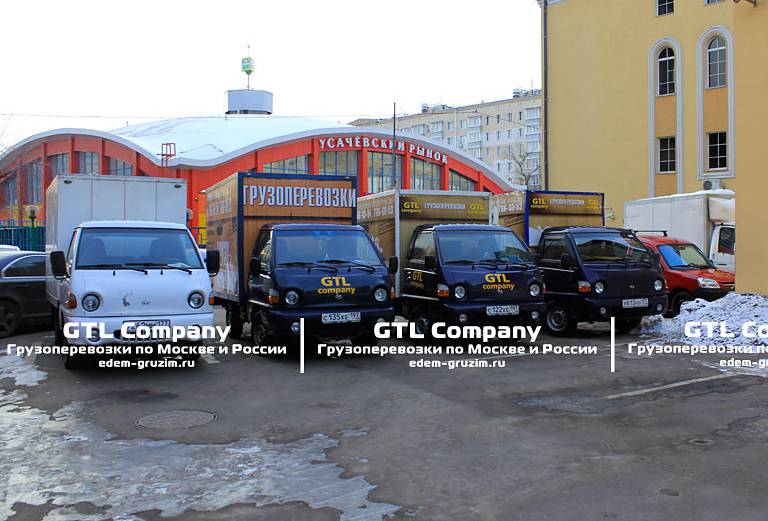 Заказ транспорта для перевозки домашних вещей из Красногорск в Мытищинский район